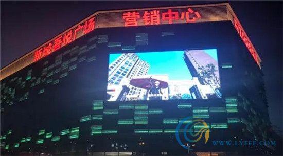32度高温明天到达临沂!快来新城吾悦广场避暑!