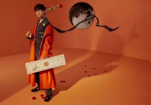 易烊千玺 xbeast野兽派