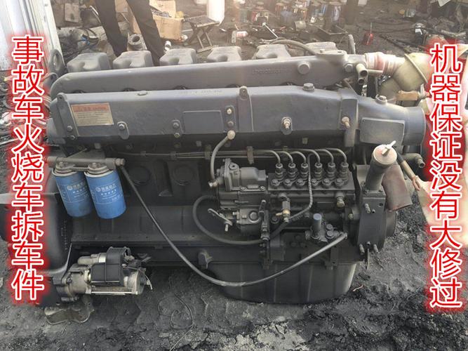 欧曼潍柴格尔发wp10.340.336.375.380马力wd615.wd12.wp12.wd618