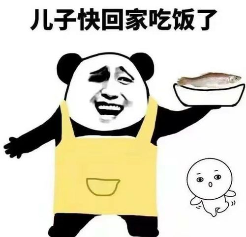 爆笑段子:老头子,要是再拦着闺女去相亲,你就别回家了