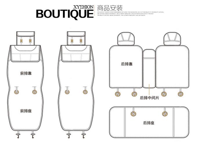新款冬季汽车坐垫 一件代发 轻盈保暖 免绑汽车坐垫 厂家直销