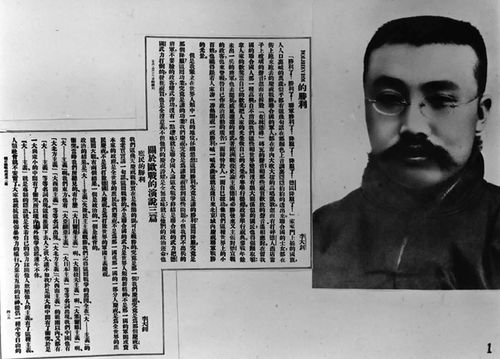 "他们最早醒来,然后最先死去……"一位网友对热播电视剧《觉醒年代》