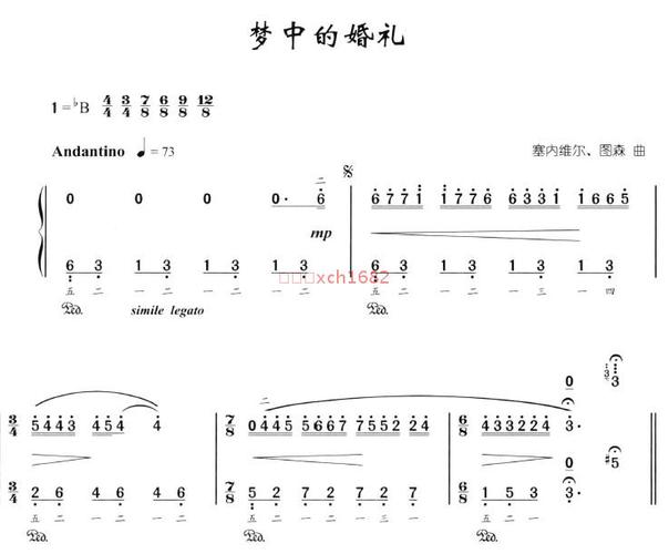 钢琴谱双手简谱108首 键盘钢琴曲集100首双手简谱