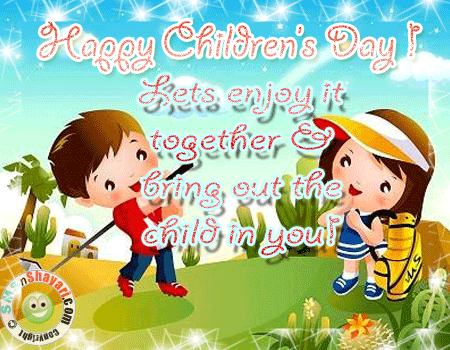 happy children’s day lets enjoy it together