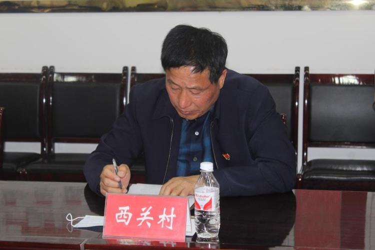 西关村村长赵泽祥汇报目前创建现状