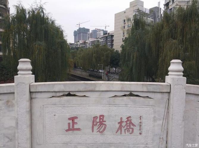 人与自然的和谐共处 游3a级南川半溪河滨景区