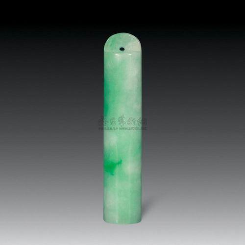 1160 清 翡翠翎管