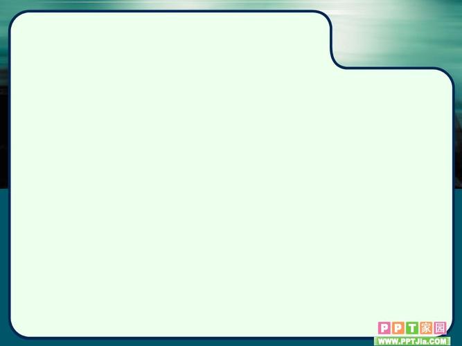 课件专用ppt背景图片之科技篇