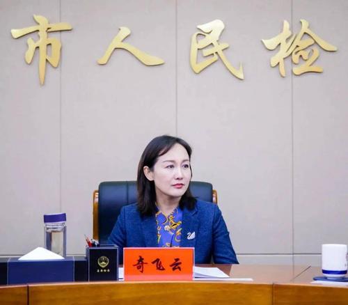 【关注】奇飞云任乌兰察布市代市长