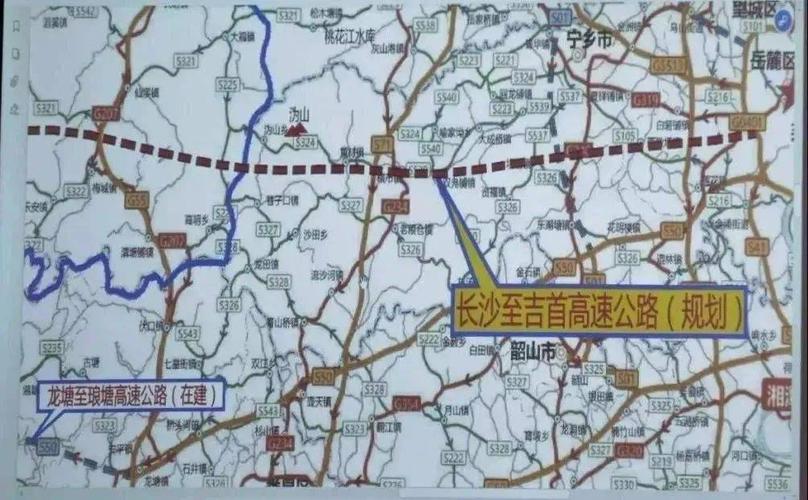 长吉(长沙至吉首)高速公路规划示意图