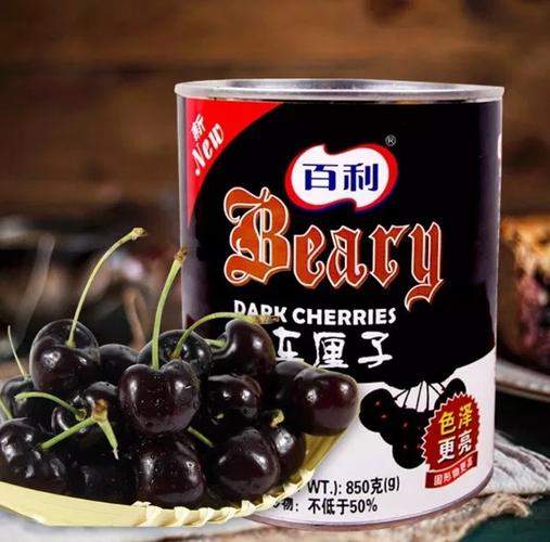 樱桃,水,果葡糖浆,食品添加剂(柠檬酸,苋菜红,日落黄,亮蓝)品名:百利