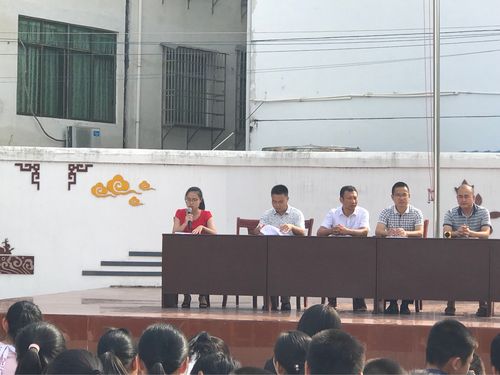 赣县区三溪中学2018-2019学年上学期开学典礼