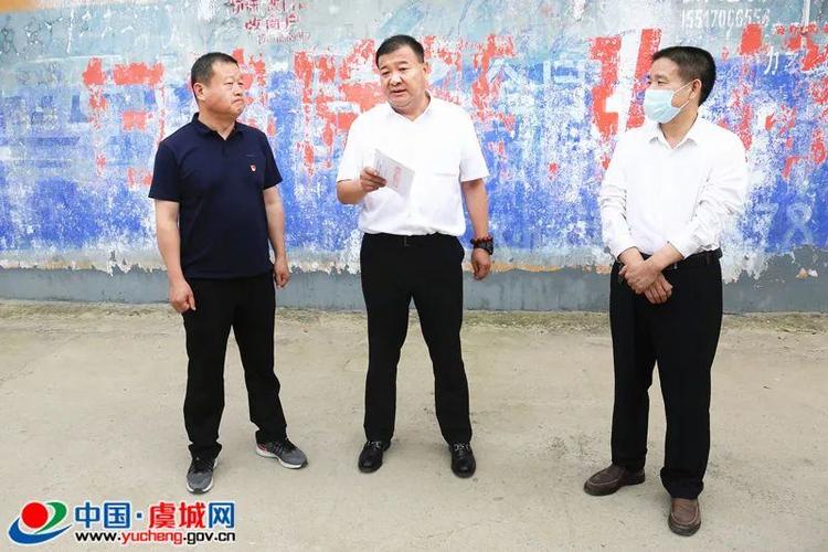 虞城新闻,县委,党支部,王光华,顾连福,使命,党员