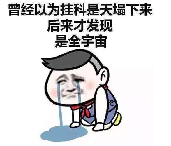 大学挂科别"侥幸",轻则承担经济损失,严重者这个后果不能承受