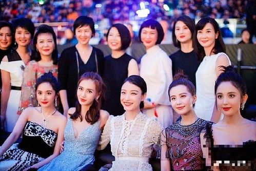 女星的合影看c位