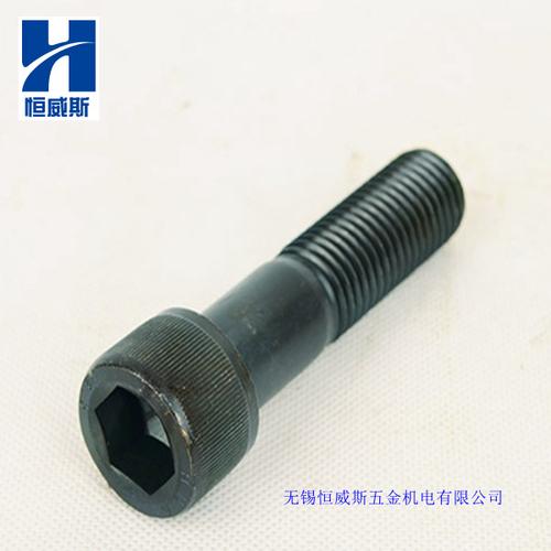 批发销售129级全牙内六角螺丝螺栓螺杆m5系列规格齐全