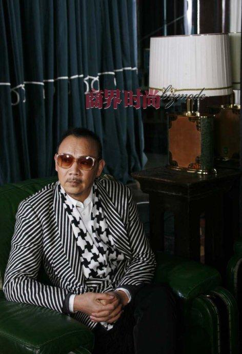 汪兴政的会所物语