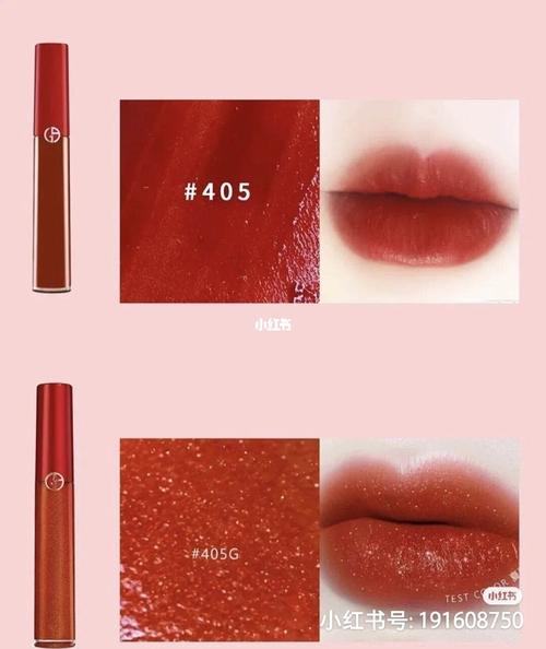 阿玛尼405g_乔治阿玛尼怎么样_汤姆·福特怎么样_美妆