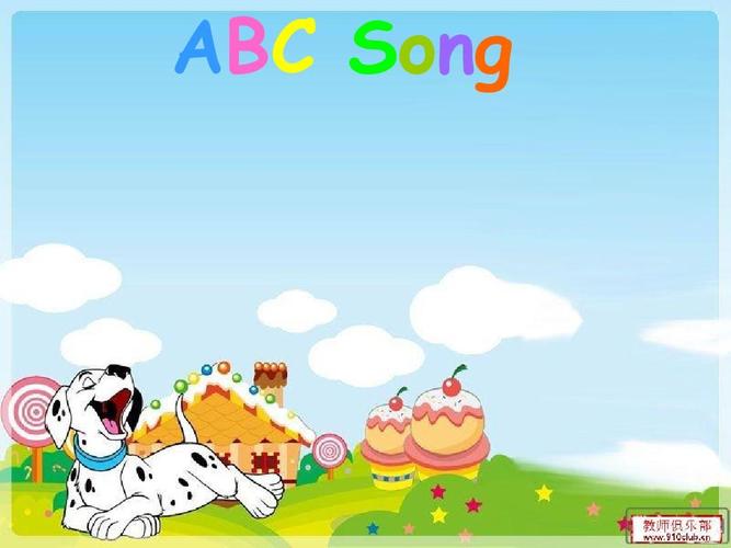 abc song