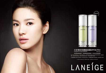 兰芝雪纱防晒防辐射隔离霜可以用多久?