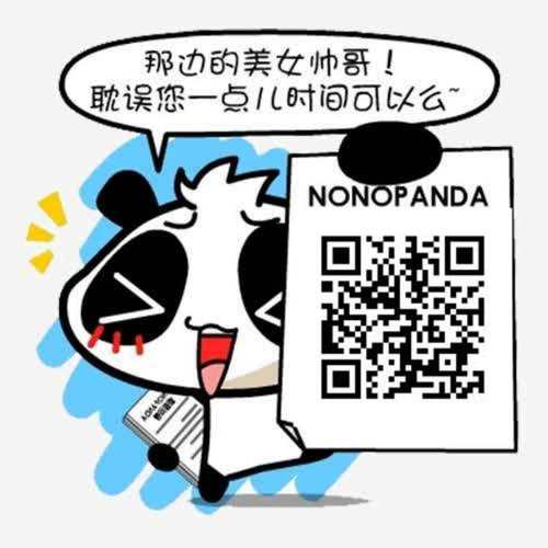 ballball大家,关于化妆品包装的调查问卷(进瘦十.