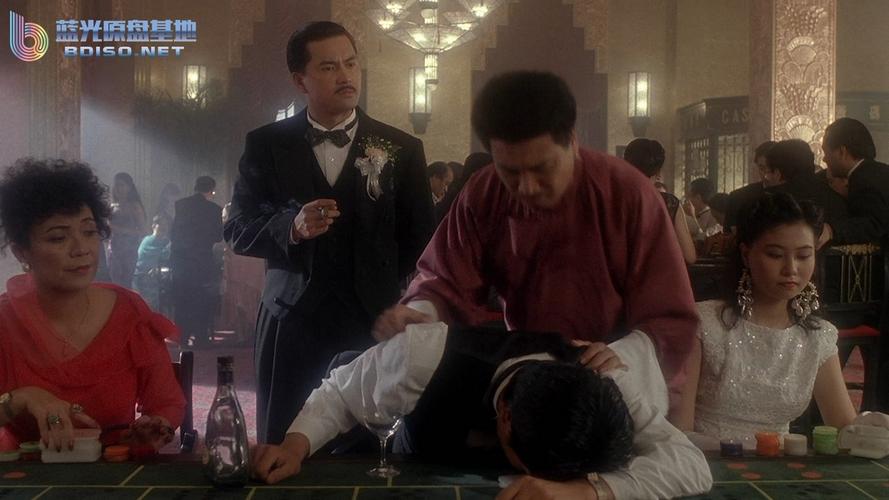 赌侠2上海滩赌圣赌侠ii上海滩赌圣