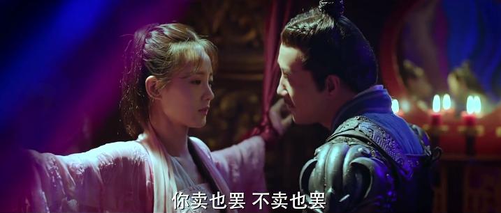 李一桐饰演的女主苏七雪被穷苦亲爹卖入青楼