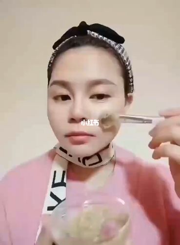 中药面膜_中药面膜_中药_排毒_美妆_护肤
