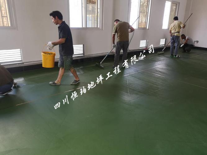水性聚氨酯砂浆地坪(防爆)邛崃制药厂