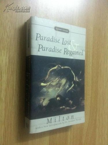 paradise regained, samson agonistes, and the complete shorter