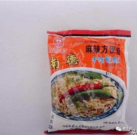 童年最爱的老牌方便面,吃过8种是小康,全吃过的家里肯定有矿