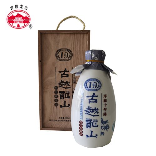 古越龙山绍兴黄酒库藏十年陈酿花雕酒木盒500ml
