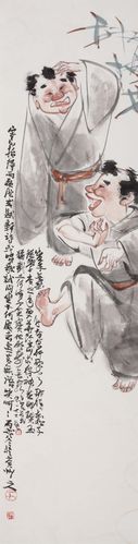 国画写意人物《寒山拾得二头陀》条幅镜心