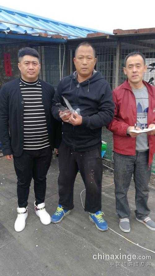 第四名   王建立