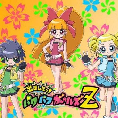 32g优盘720p超清2006版飞天小女警z动画片52集无字幕