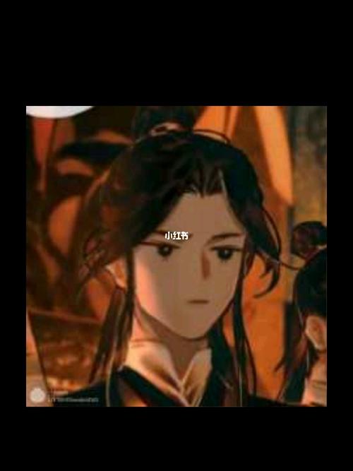 为什么讨厌慕情_安全感_洗衣服_赚钱_影视_动漫_动漫