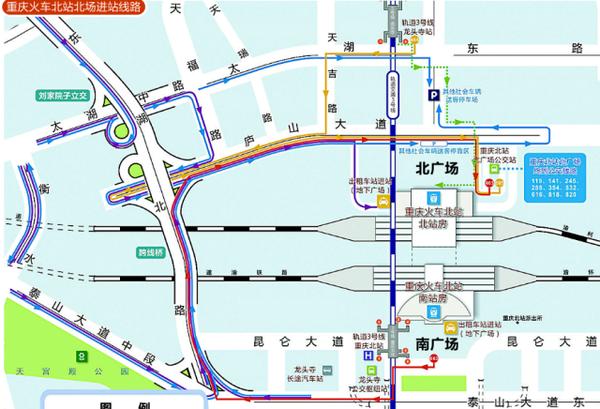 重庆北站更名后最新地图来了不想迷路就收藏起