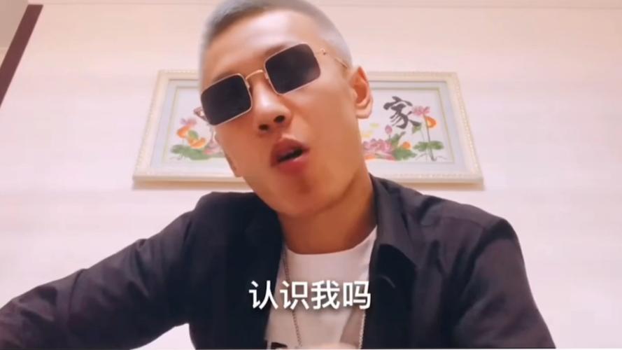 扎哥 你觉得你行碰一碰