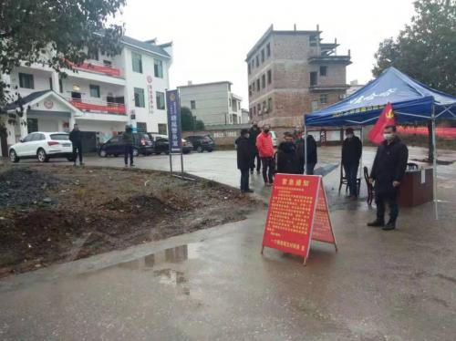 湖南省宜章县一六镇:党建引领,担当作为,共抗疫情