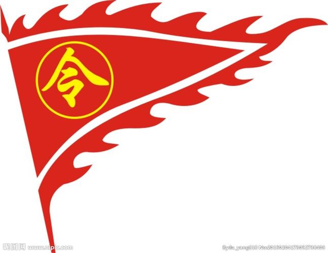 令旗图片