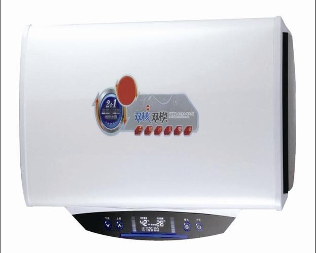 供应韩派hp-c3 25l电热水器-中山市韩派电器有限公司 -hc360慧聪网