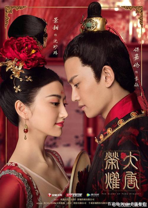 结发为夫妻,恩爱两不疑,这部古装剧爽翻了!