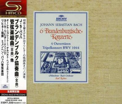 bach: brandenburg concertos; orchestral suites的乐评 (0)