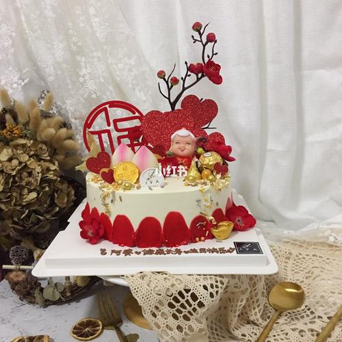 給奶奶/外婆的生日蛋糕7315_生日蛋糕_美食_美食