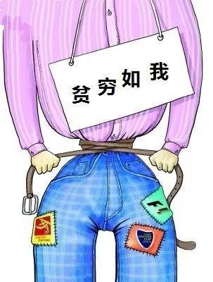 表情包微信使用方法