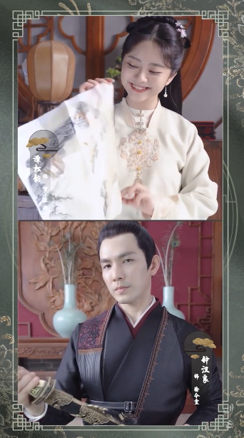 《锦心似玉》正式官宣,钟汉良古装俊美霸气,谭松韵温柔灵动