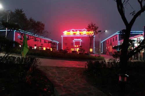 云泉度假村夜景