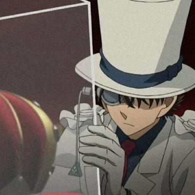 基德好帅啊_卡通动漫头像_我要个性网