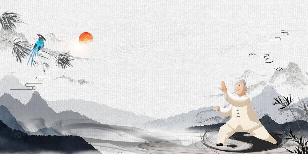 传统水墨中国风武术背景