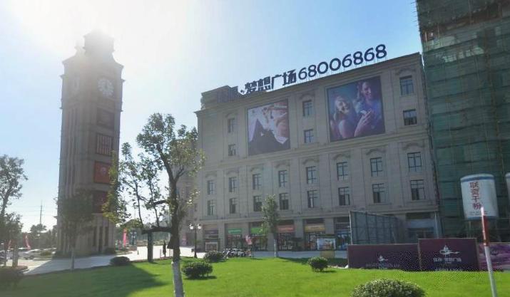 佳源梦想广场,115万买纯一楼沿街商铺,投.资潜.力高!